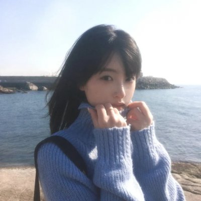 晚安，嘘