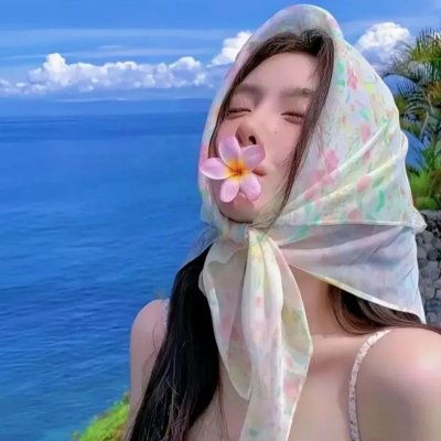 新婚快乐